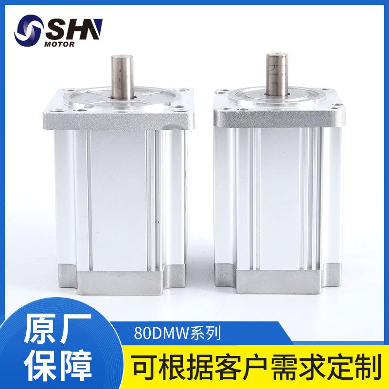 80mm12V24V48V220V直流无刷电机100W200W300W400W
