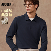 秋冬磨毛保暖翻领T恤 POLO衫 庄吉桑蚕丝山羊绒男士 半开襟拉链长袖