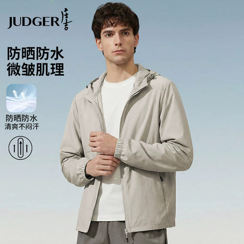 庄吉防泼水拉链口袋薄款防晒服男