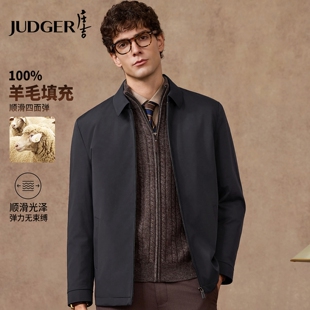 庄吉纯羊毛填充内胆保暖棉服秋冬商务干部风夹棉加厚翻领夹克男士