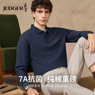 庄吉7A抗菌重磅珠地纯棉长袖POLO衫春秋新款商务休闲纯色T恤男士