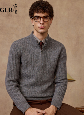 庄吉男士纯羊毛秋冬新款半高领半开襟拉链毛衣立领商务休闲针织衫