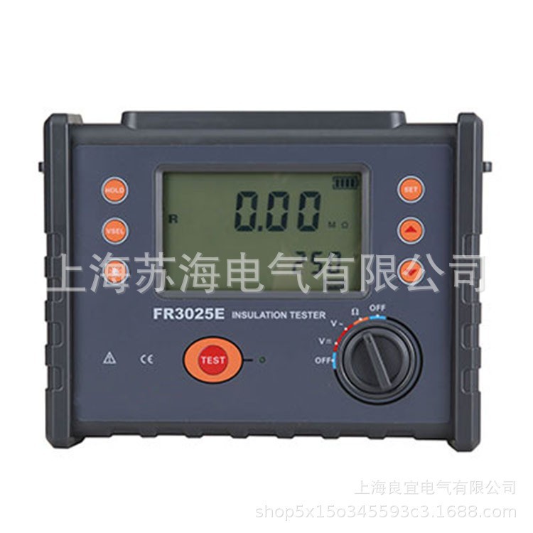 征能FR3025E数字式绝缘电阻表兆欧高压绝缘电阻测试仪FR3025