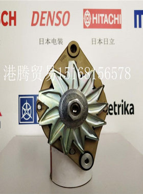 发电机A13N234 A13N259 A13N259M A13N285M 2871A453  2541827