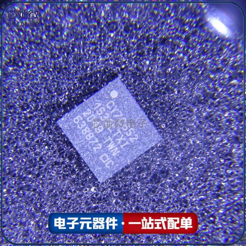 全新 CY7C65215-32LTXI CY7C65215 封装QFN32 USB 集成电路IC