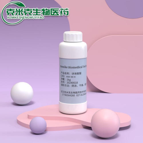 二丙二醇甲醚DPM 香薰定向剂 水性涂料溶剂 34590-94-8 1kg 25kg