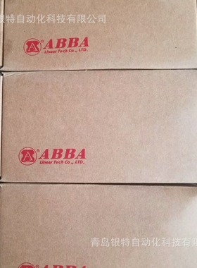 BRC25U0台湾ABBA滑块BRC25U0直线导轨BRC25U0机床木工机械导轨