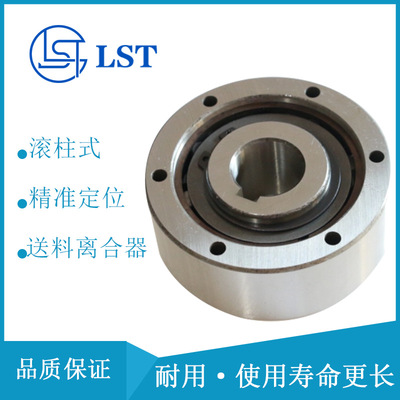 滚柱式单向离合器AA60 AA70 AA55 分度离合器用于给料装置