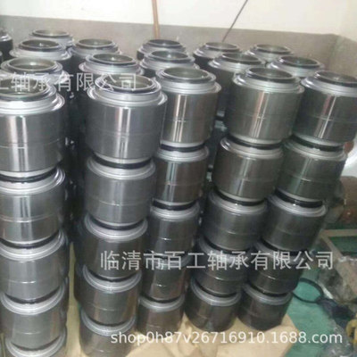 BT2-8609 BT2-8545 BT2-8516 BT2-8604 AP120 BB HM129848/129814