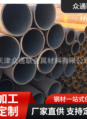 天津L290N天然气输送低温管线管 靖江特钢L290N高硬度管线钢管