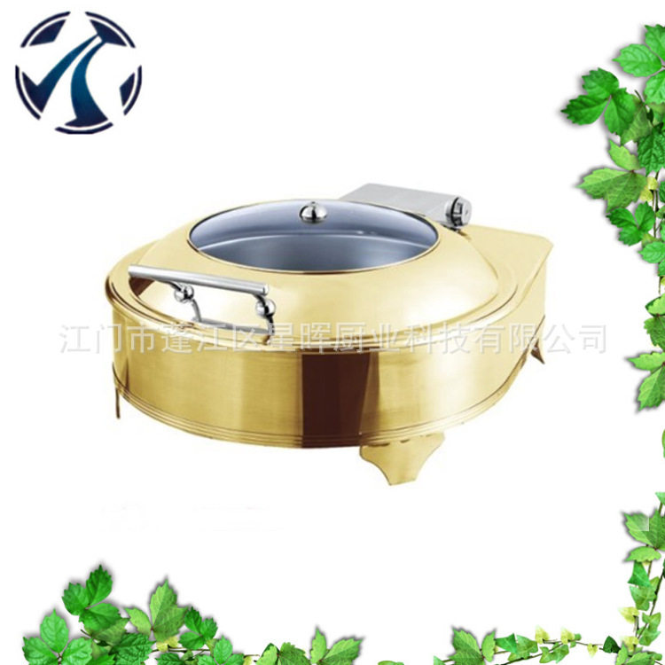 镀金圆方形自助餐炉 批发供应酒店高档自助餐炉 玻璃盖自助餐炉,模玩/动漫/周边/娃圈三坑/桌游,文化/体育周边,淘宝优惠券,粉丝福利购,淘宝优惠卷