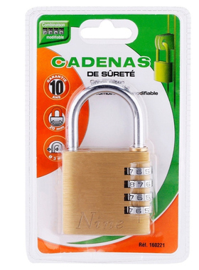 110504 铜密码锁 50MM 4轮 大门铜密码锁 双泡壳包装 弧形密码锁