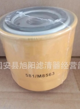 供应 02/910155A 柴油滤芯 工程机械设备配件 燃油滤清器