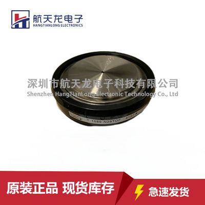 T718N14TOC T718N14TOF T718N16TOF T718N12TOC可控硅模块