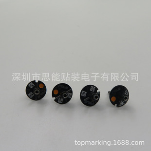 NOZZLE MELF H08 H12 吸嘴 AA06416 NOZZLES φ1.3