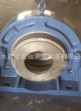 生产供应球面剖分轴承座系列 412740剖分轴承座 422740剖分轴承座