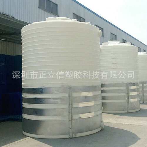 5吨塑料水塔工业储水罐塑胶水塔加厚pt300l-50吨10吨塑料桶蓄水罐