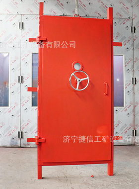 矿用避难硐室门防水防火栅栏门MMB1600*1800mm井下抗冲击波密闭门