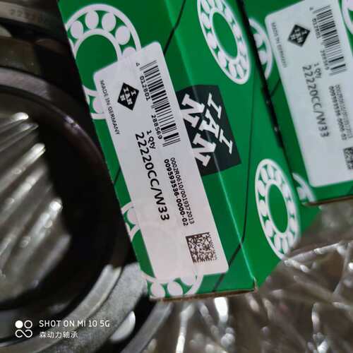 IAN 德国进口轴承 24013 24015 24020 24022 24024 24026 24028CA