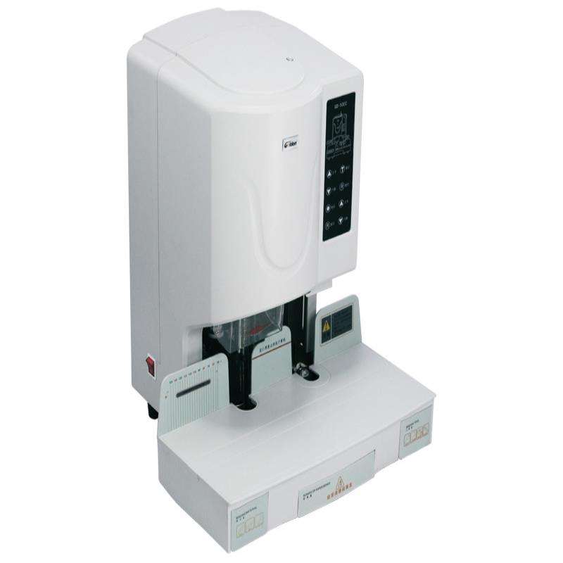 金典(Golden)GD-50EC装订机财务凭证装订机 铆管装订机 档案文件