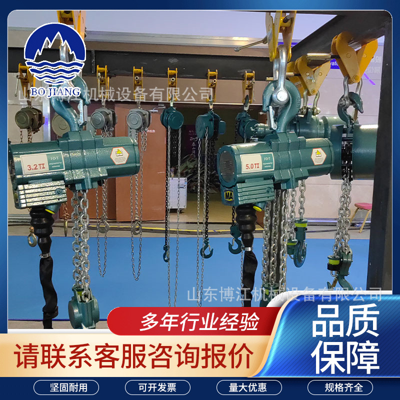 矿用HB型气动葫芦HQ30(3-16)矿用气动葫芦HQ5升高3米矿用气动葫芦