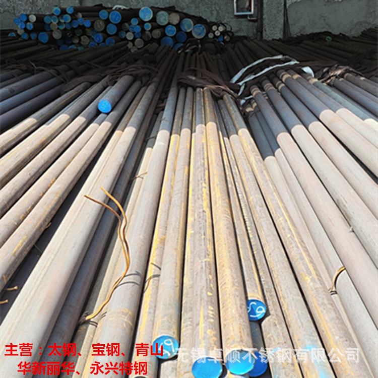 1.4529（N08926）耐腐蚀镍基合金圆棒  Alloy926不锈钢锻制圆钢