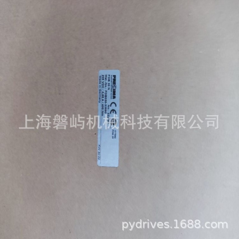 东方电气电磁制动器FDB15N 205V 30NM   风电常用制动器常年备货