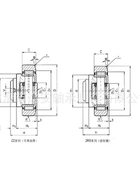 滚轮轴承4.0058法兰板APO\APOG高载荷稳定性强4.058、4.068、