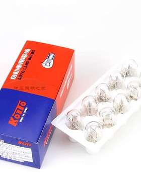 小糸KOITO W21W 1881 T20单丝7440 尾灯高位刹车灯转向灯汽车灯泡