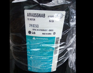 LG变频压缩机ARA055NAB LG空调压缩机