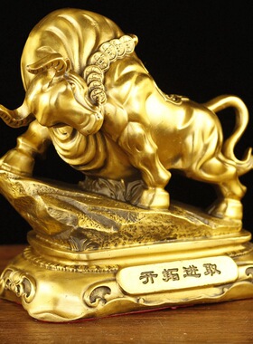 铜牛摆件开拓进取牛大号高25cm居家老板办公室吉祥物工艺品开业礼