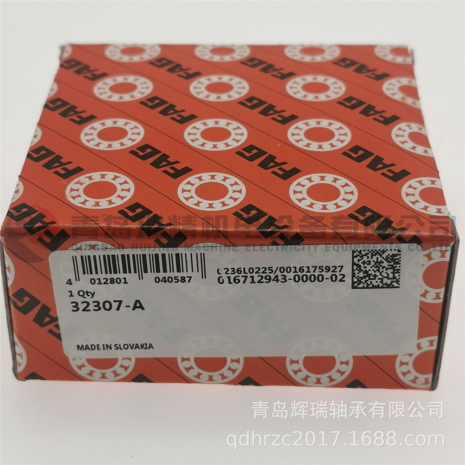 进口 F-A-G 圆锥滚子轴承 32307-A = 32307J2/Q HR32307J 4T-3230