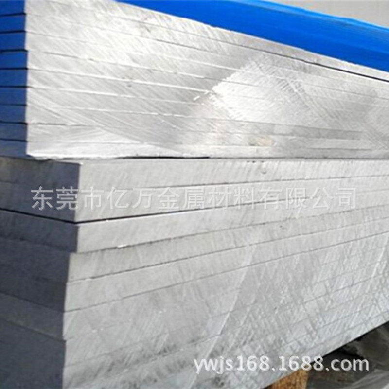 供应AL2011变形铝合金 AL2011铝板铝棒