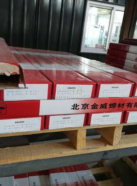 金威308LT1-5药芯直条焊丝R308LT1-5不锈钢氩弧焊丝