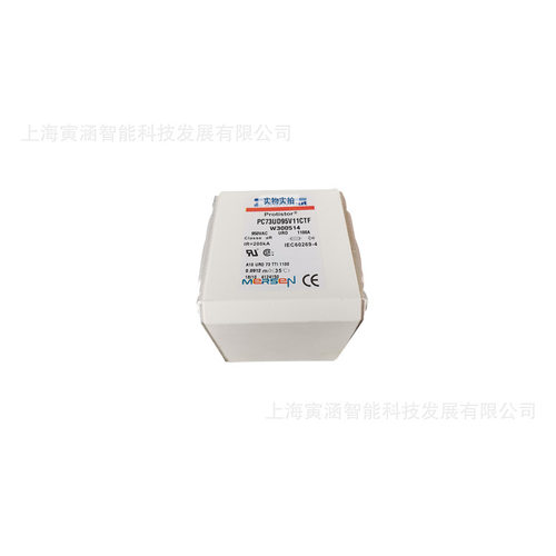 熔断器全新供应S300511-PC73UD13C800TF T300512-PC73UD12C900TF