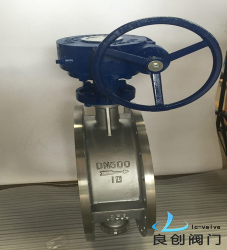 厂家直销304不锈钢法兰硬密封蝶阀/型号D343W-10涡轮蝶阀