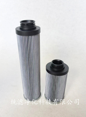 电厂液压油滤芯925582Q玻璃纤维折叠式油除杂质统滤净化