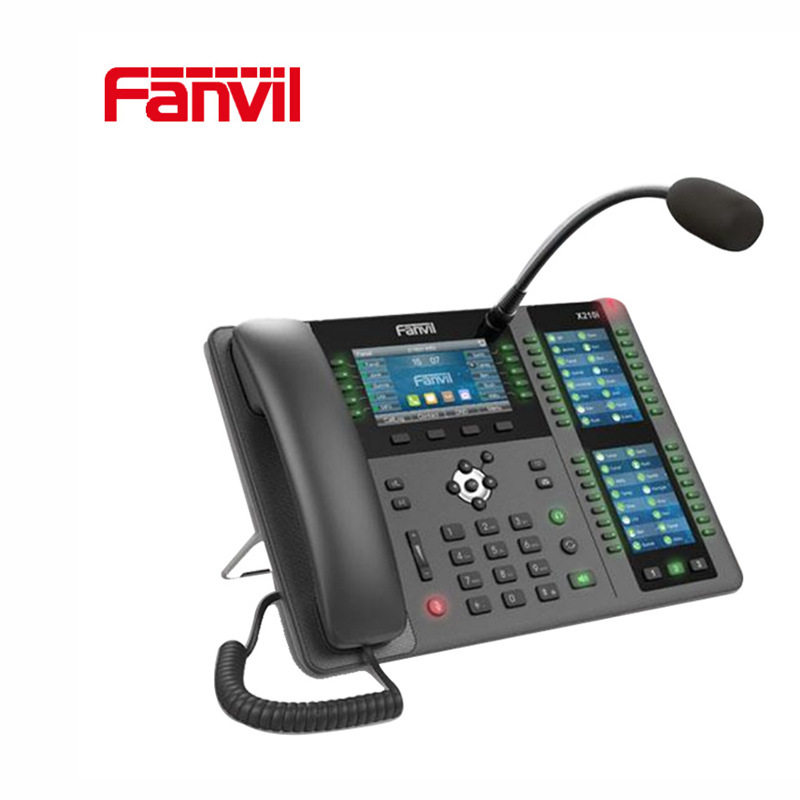 方位X210 X210I企业商务办公 座机IP电话机X210I 带麦克 座机