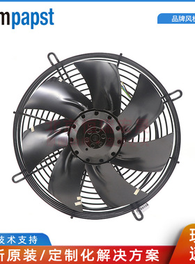 S4E250-AH02-01 ebmpapst 230V 42W 0.19A IP44 轴流风机 带涂层