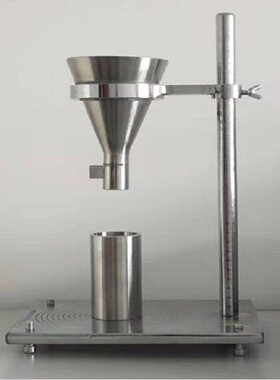 树脂比重测定器 型号:RR11-FT-K-6721 库号：M409737