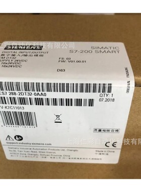 6ES7288-2DT32-0AA0SMART 数字输入/输出模块6ES72882DT320AA0