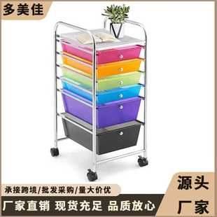收纳架简易家用卧室多层便捷收纳小推车置物架多功能创意收纳架