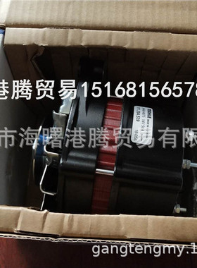 船用发电机MG171.  AAK4875.  11.204.539.  AAK3399. 11.203.254