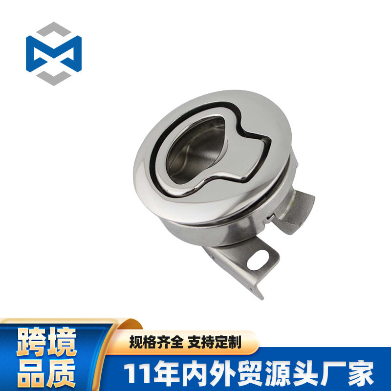304不锈钢甲板拉环锁柜门圆形地板扣房车地板锁游艇地板拉手圆锁,模玩/动漫/周边/娃圈三坑/桌游,文化/体育周边,淘宝优惠券,粉丝福利购,淘宝优惠卷