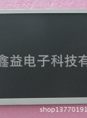 供应现货AA104VC02液晶屏