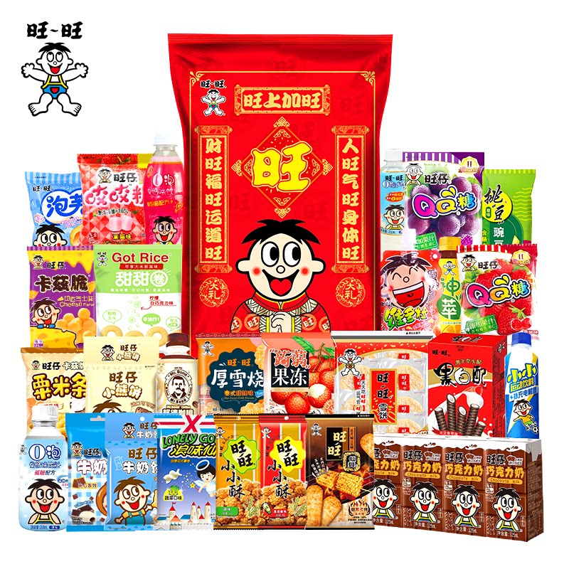 旺旺新款经典零食大礼包仙贝雪饼膨化送女友儿童节新年礼物年货小