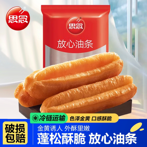 思念放心油条1080g大油条