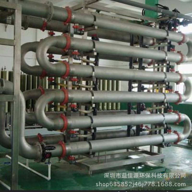 德国MEMOS管式超滤膜ME-C100-08-VFU100-3.0外置式MBR超滤膜