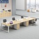 办公桌职员桌简约广州四六人办公室工位员工桌4 6人办公桌椅组合
