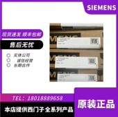 1MA01 0AA0 全新6SL3040 控制单元 CU320 6SL3040